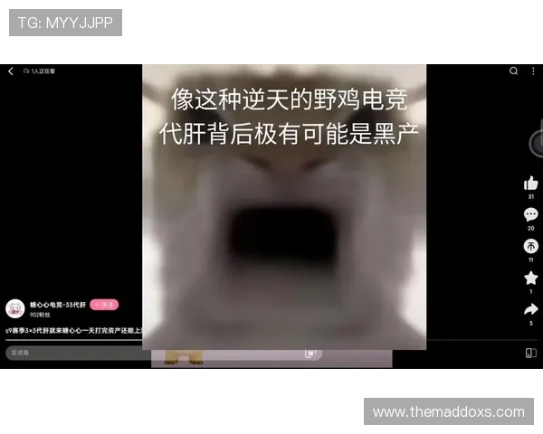 MG真人网站如何进行账号安全保护，避免账号被盗与信息泄露风险