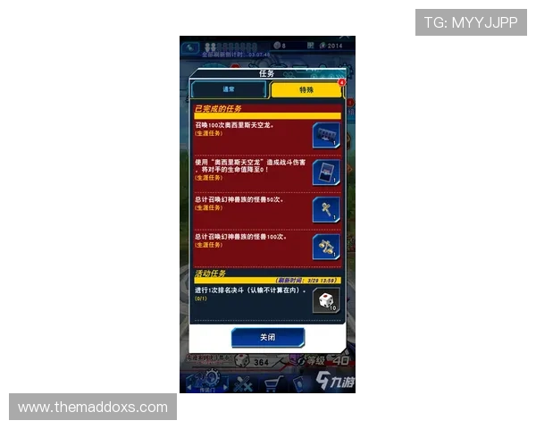 三亿真人怎么卡提升游戏体验的实用技巧与详细操作流程介绍